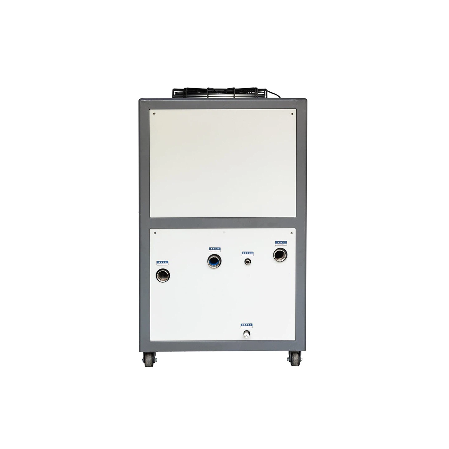 3HP/8.4KW Screw Type Air Cooled Chiller